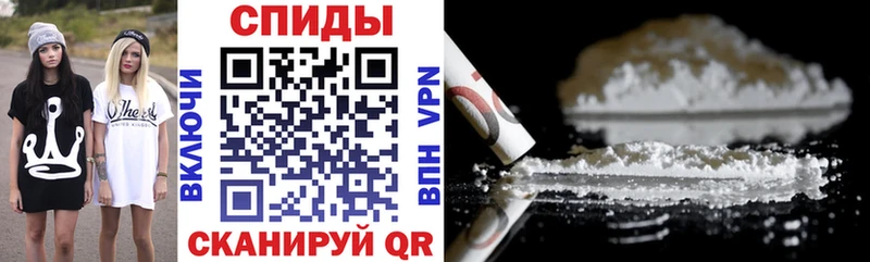 Amphetamine Premium Купить Шиханы