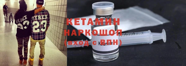 ешки Ладушкин