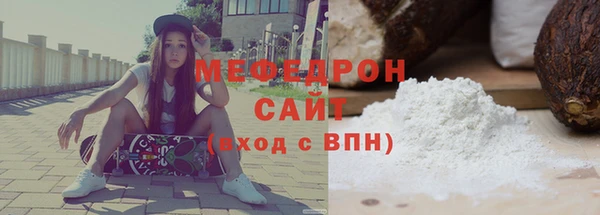 прущие грибы Лабытнанги