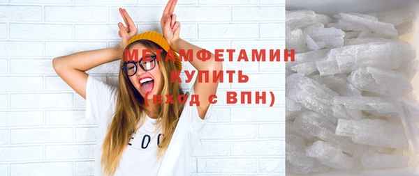 винт Лагань