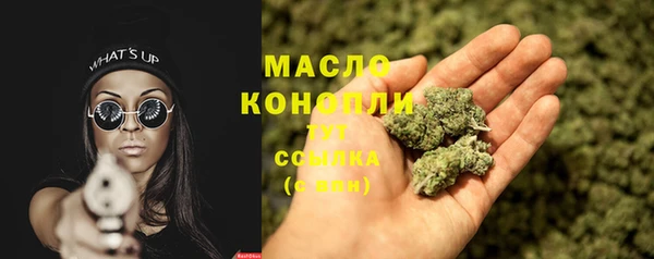 ешки Ладушкин