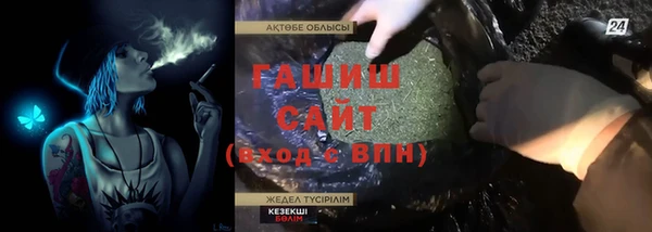 ешки Ладушкин