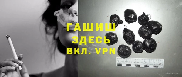 ешки Ладушкин