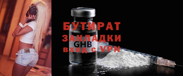 ешки Ладушкин