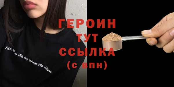 ешки Ладушкин