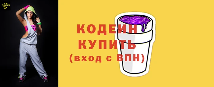 ешки Ладушкин