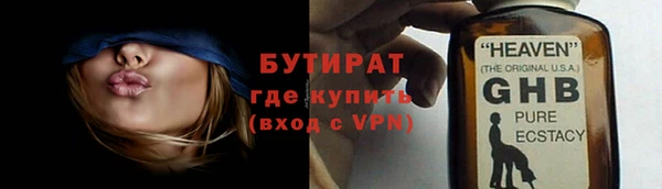винт Лагань