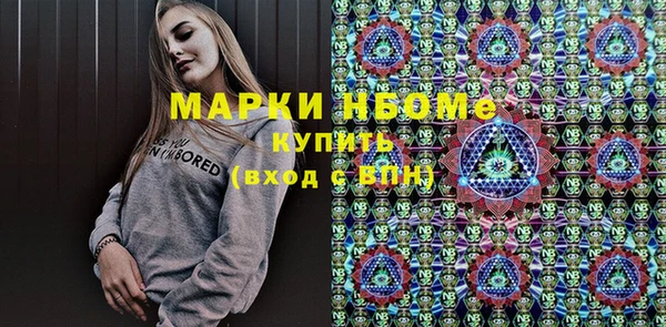 ешки Ладушкин
