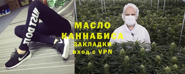 ешки Ладушкин