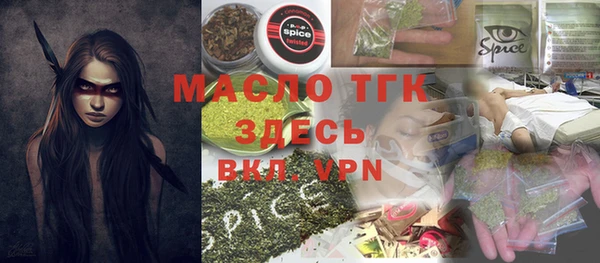 ешки Ладушкин
