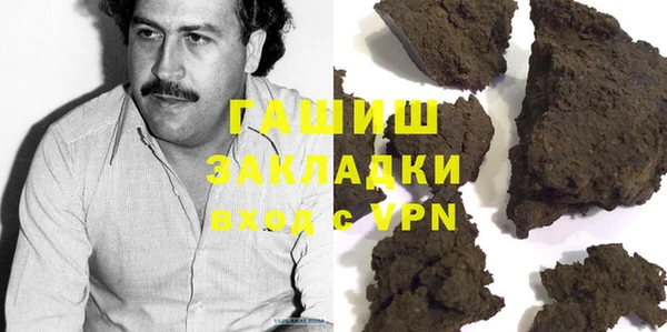 винт Лагань