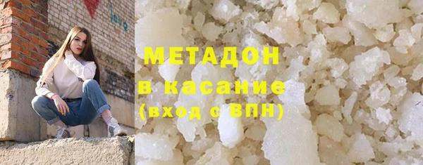 винт Лагань