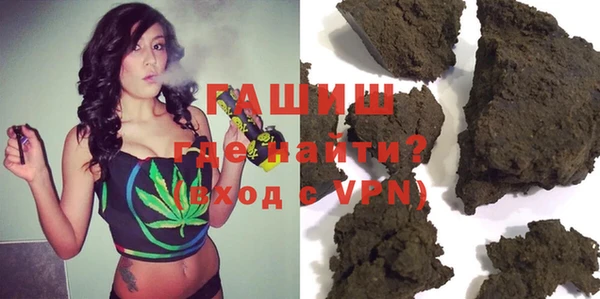 винт Лагань