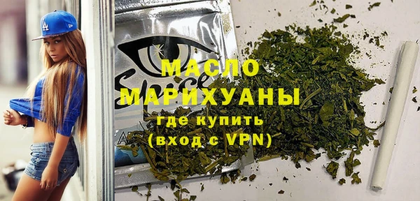 ешки Ладушкин