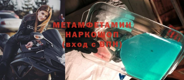 ешки Ладушкин