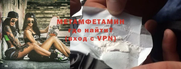 ешки Ладушкин